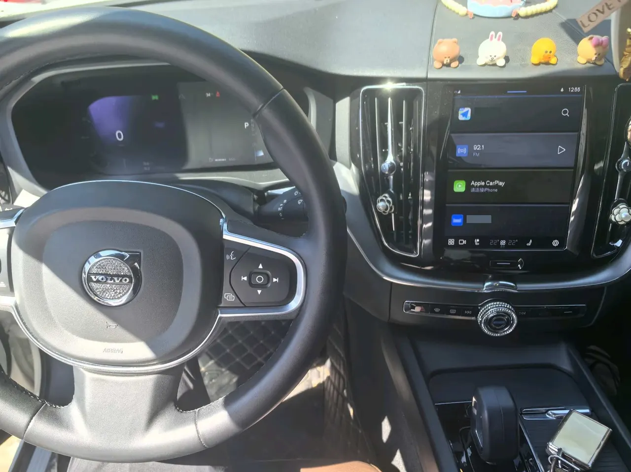 Volvo 2023 XC60 48V 2.0T B5 4-wheel-drive Zhiyi Deluxe Edition Automatic Gear 4