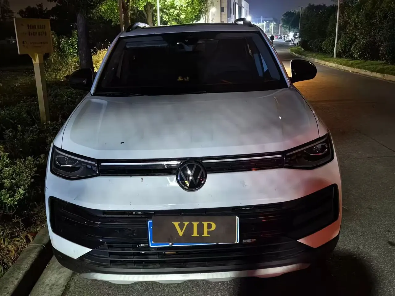 Volkswagen 2025 Tuyue New 1.5 Sharp Edition Automatic Gear 2