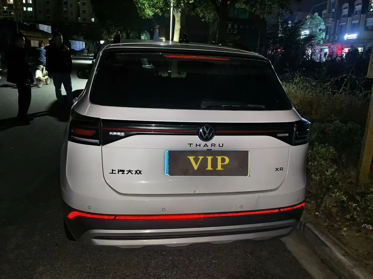 Volkswagen 2025 Tuyue New 1.5 Sharp Edition Automatic Gear 5