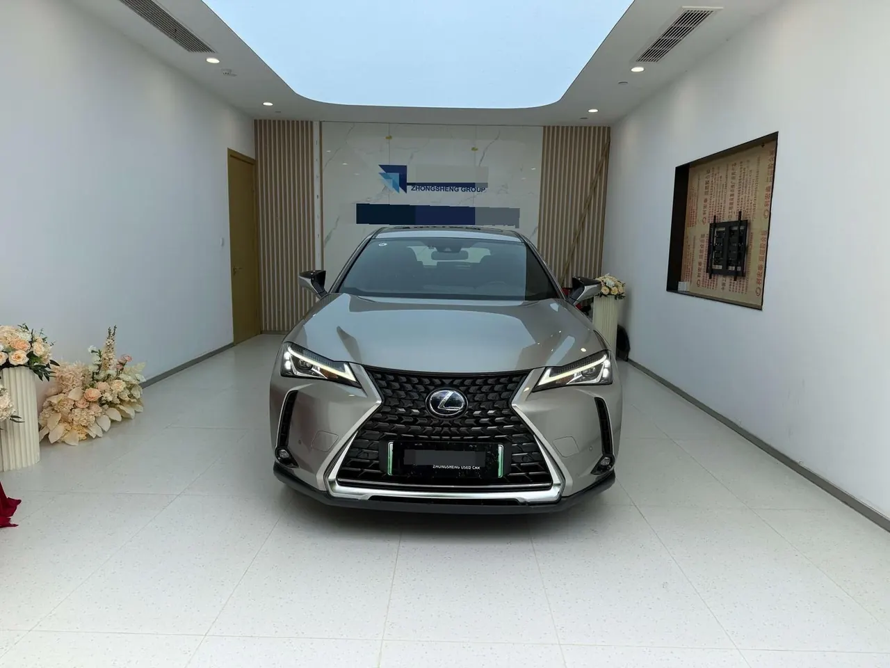 Lexus UX New Energy (Imported) 2020 UX 300e Pure Yue Edition Automatic Gear 2