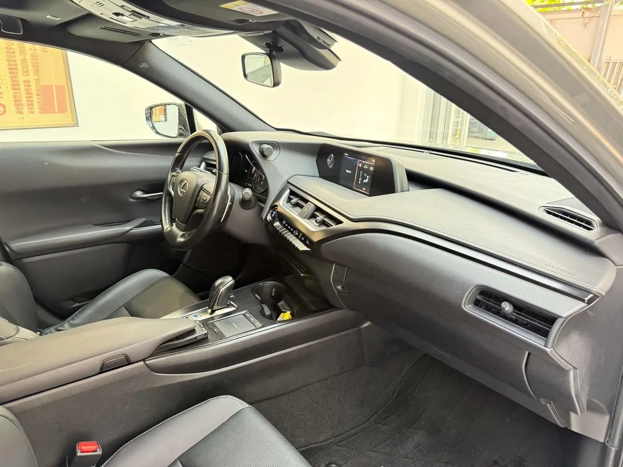 Lexus UX New Energy (Imported) 2020 UX 300e Pure Yue Edition Automatic Gear 8