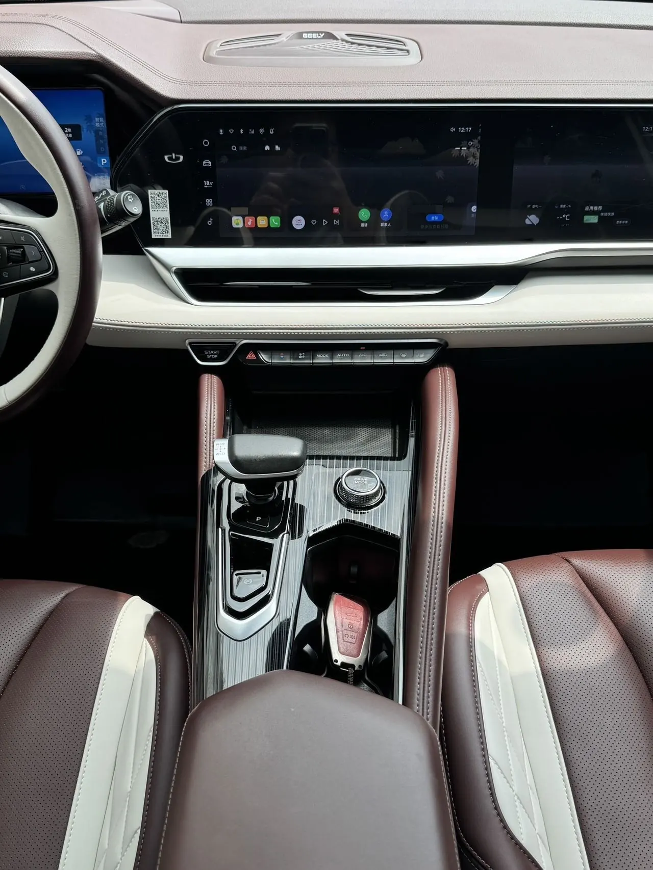 Geely 2021 XingyueL (Monjaro) 2.0TD EVO two-wheel drive distinguished automatic transmission 8