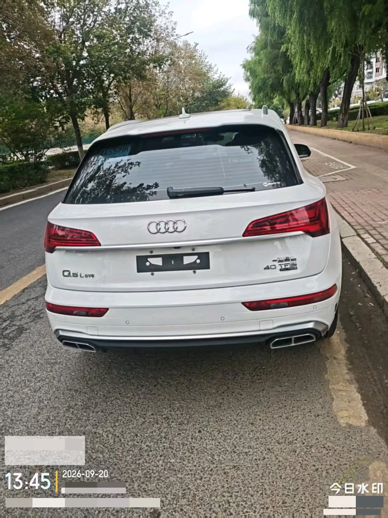 Audi 2023 Q5L 2.0TFSI 40TFSI luxury dynamic automatic 10