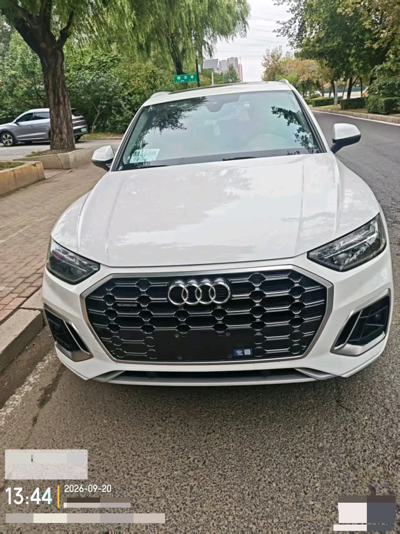 Audi 2023 Q5L 2.0TFSI 40TFSI luxury dynamic automatic 2