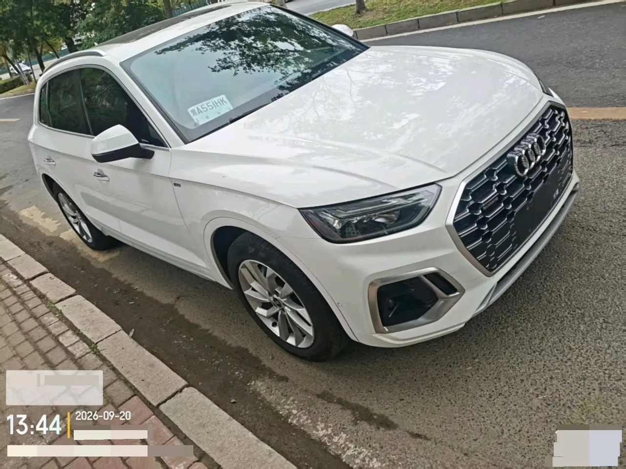 Audi 2023 Q5L 2.0TFSI 40TFSI luxury dynamic automatic 3