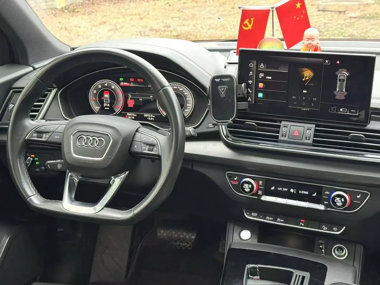Audi 2023 Q5L 2.0TFSI 40TFSI luxury dynamic automatic 6