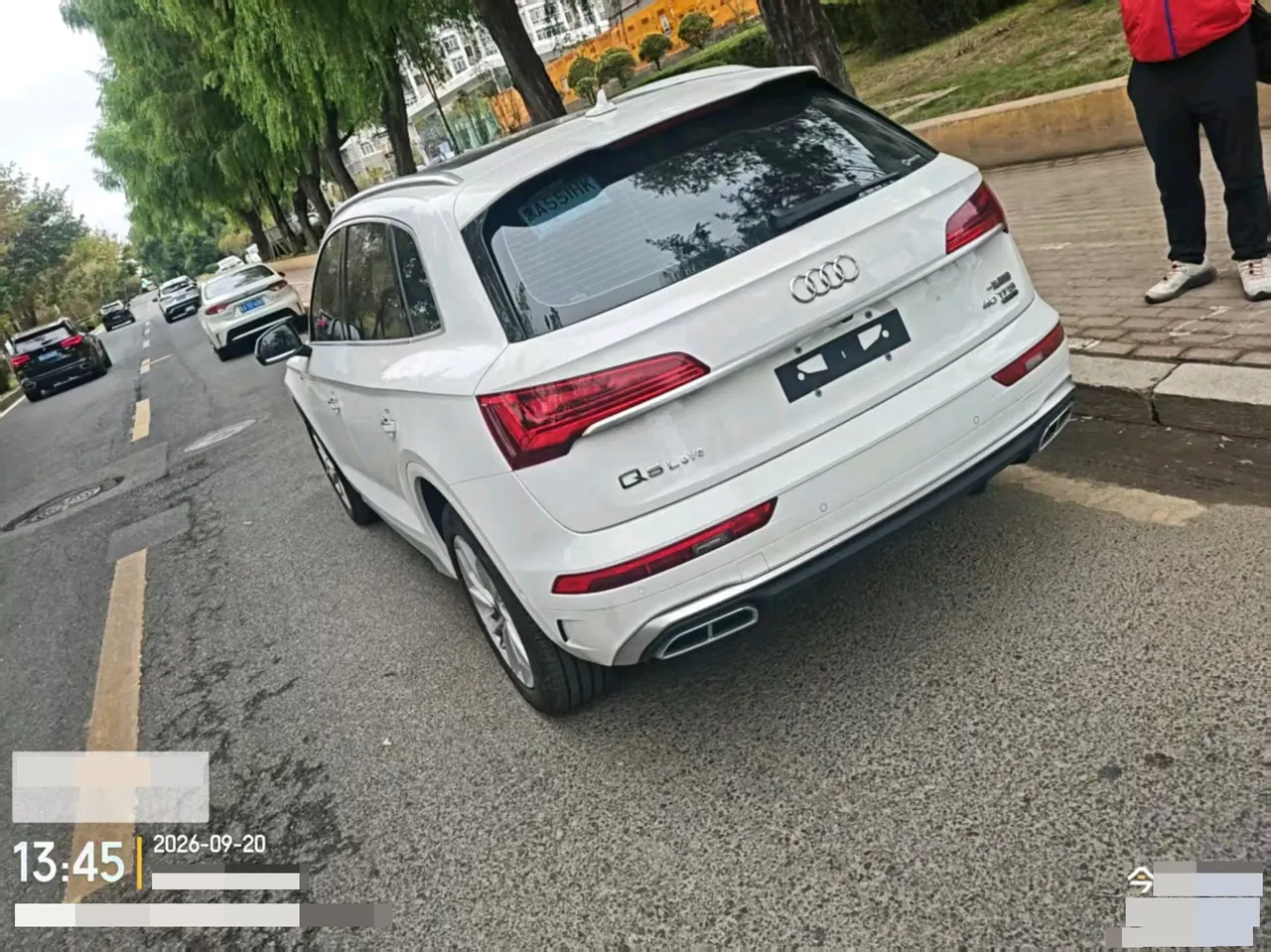 Audi 2023 Q5L 2.0TFSI 40TFSI luxury dynamic automatic 7