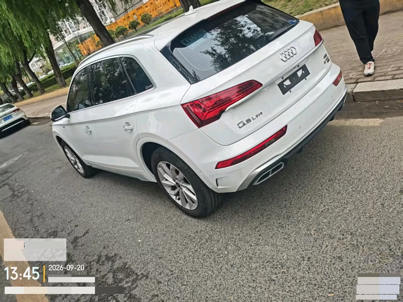 Audi 2023 Q5L 2.0TFSI 40TFSI luxury dynamic automatic 8