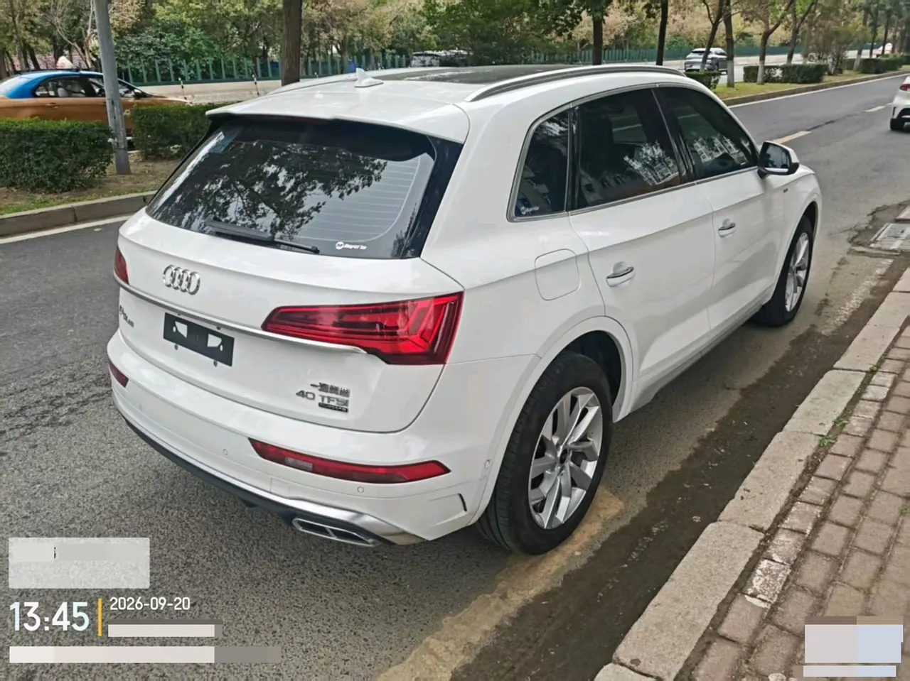 Audi 2023 Q5L 2.0TFSI 40TFSI luxury dynamic automatic 9