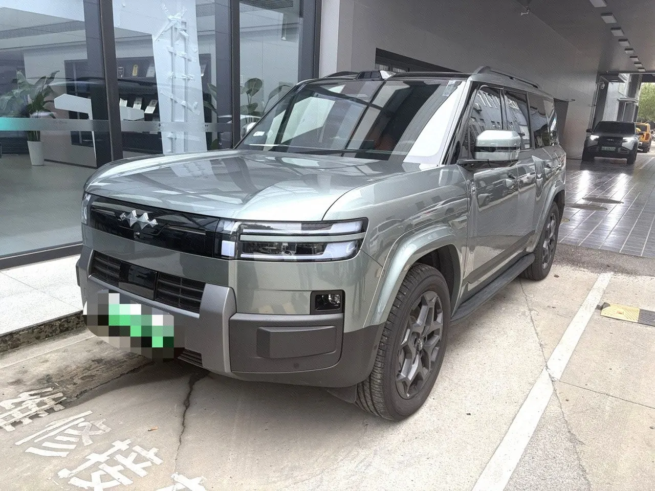 Open image lightbox: FangChengBao 2026 titanium 7 1.5T stepless 300KM four-wheel drive Ultra version automatic gear