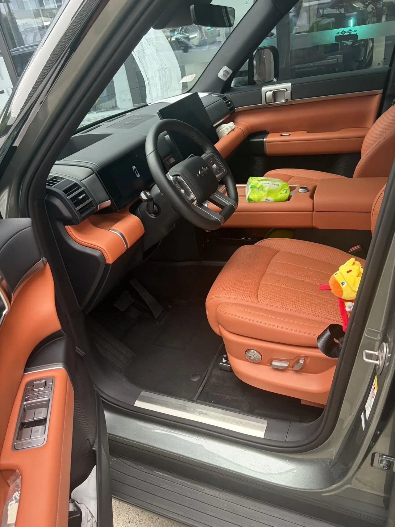 FangChengBao 2026 titanium 7 1.5T stepless 300KM four-wheel drive Ultra version automatic gear 10