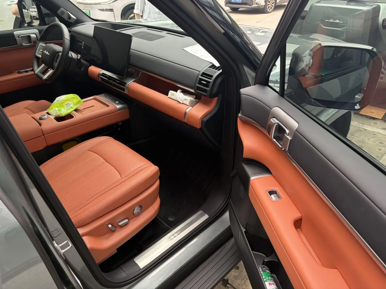 FangChengBao 2026 titanium 7 1.5T stepless 300KM four-wheel drive Ultra version automatic gear 4
