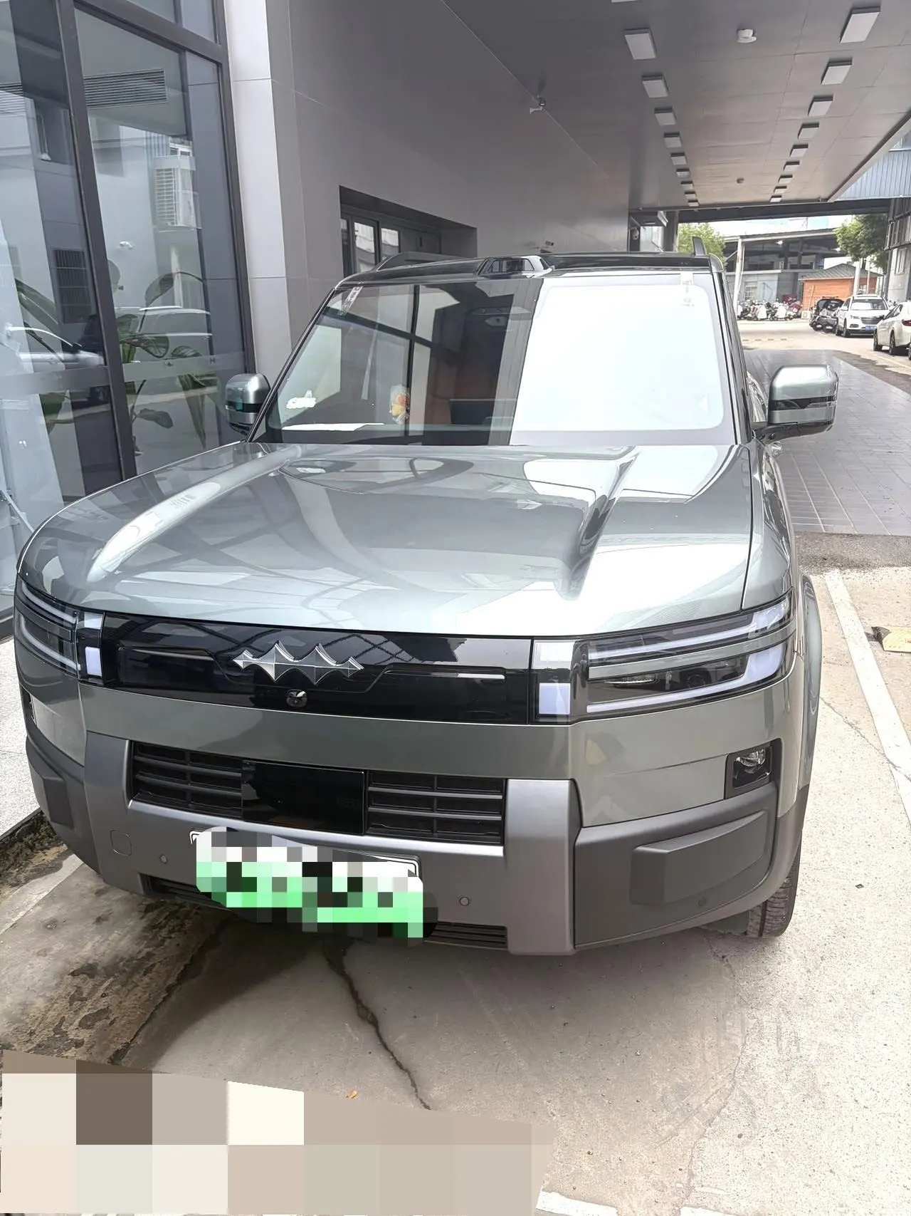 FangChengBao 2026 titanium 7 1.5T stepless 300KM four-wheel drive Ultra version automatic gear 5