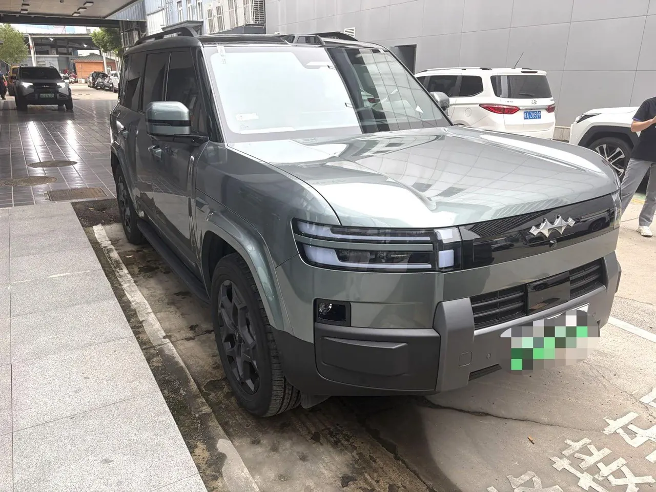 FangChengBao 2026 titanium 7 1.5T stepless 300KM four-wheel drive Ultra version automatic gear 6