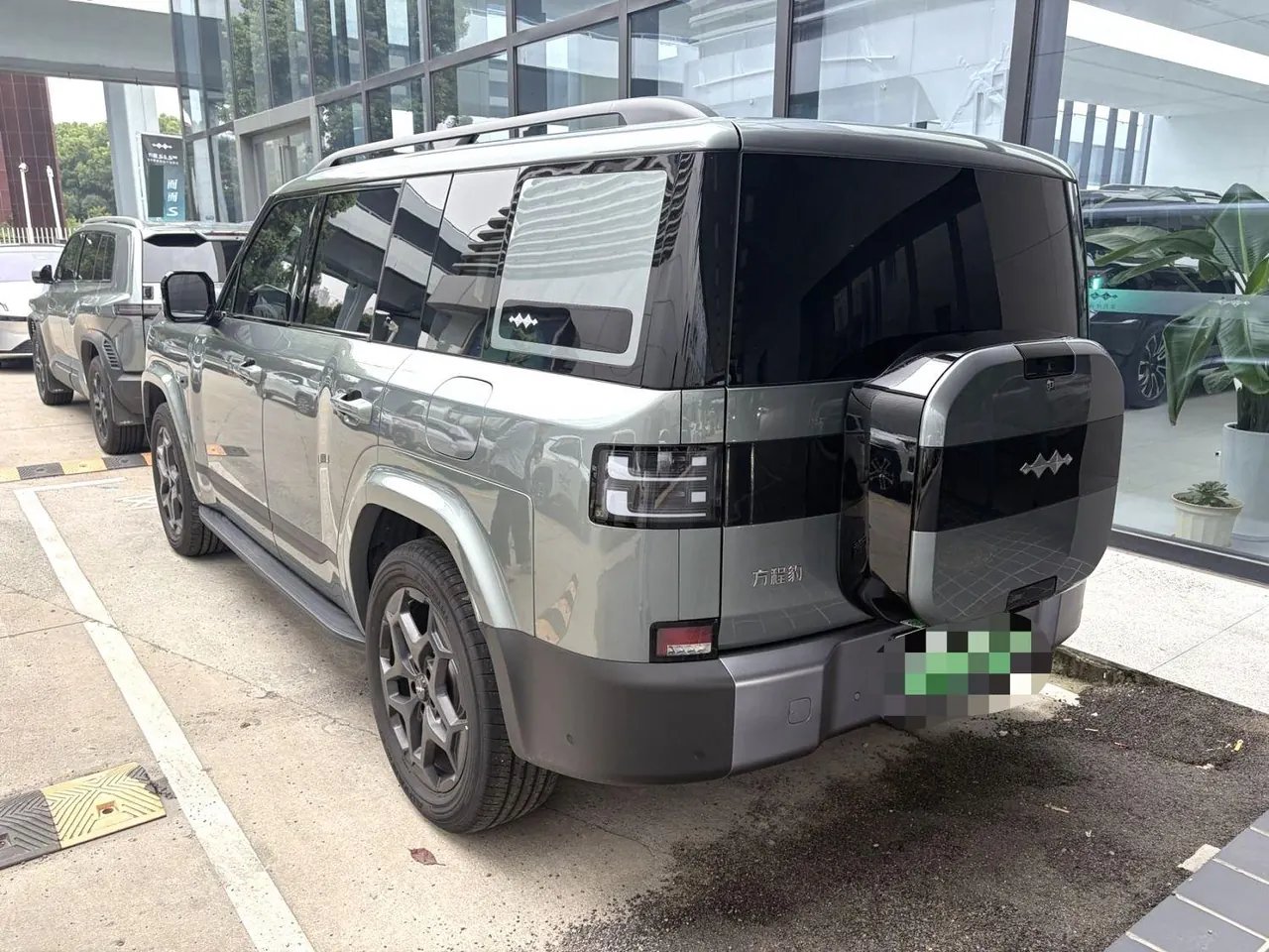 FangChengBao 2026 titanium 7 1.5T stepless 300KM four-wheel drive Ultra version automatic gear 7