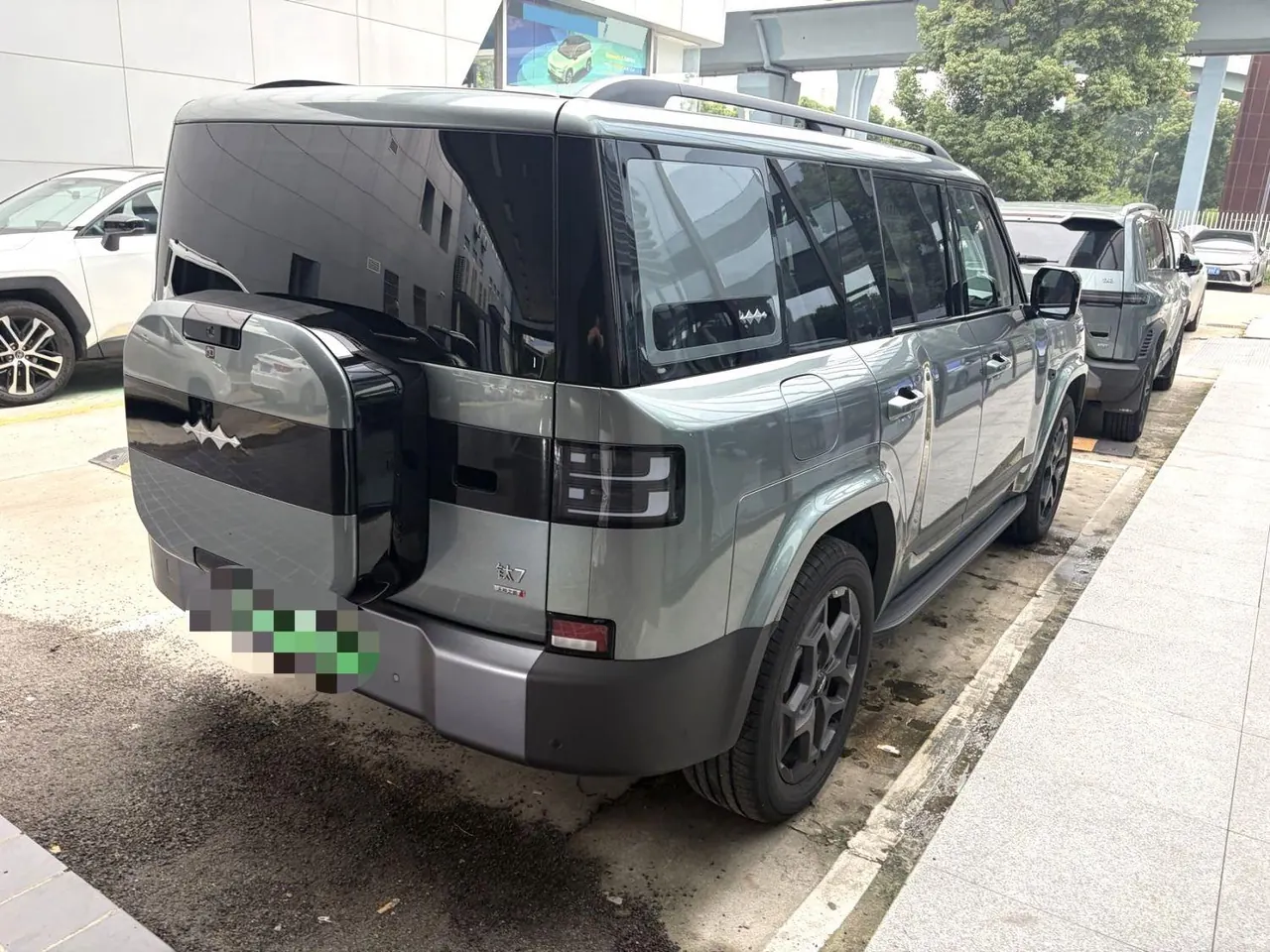 FangChengBao 2026 titanium 7 1.5T stepless 300KM four-wheel drive Ultra version automatic gear 9