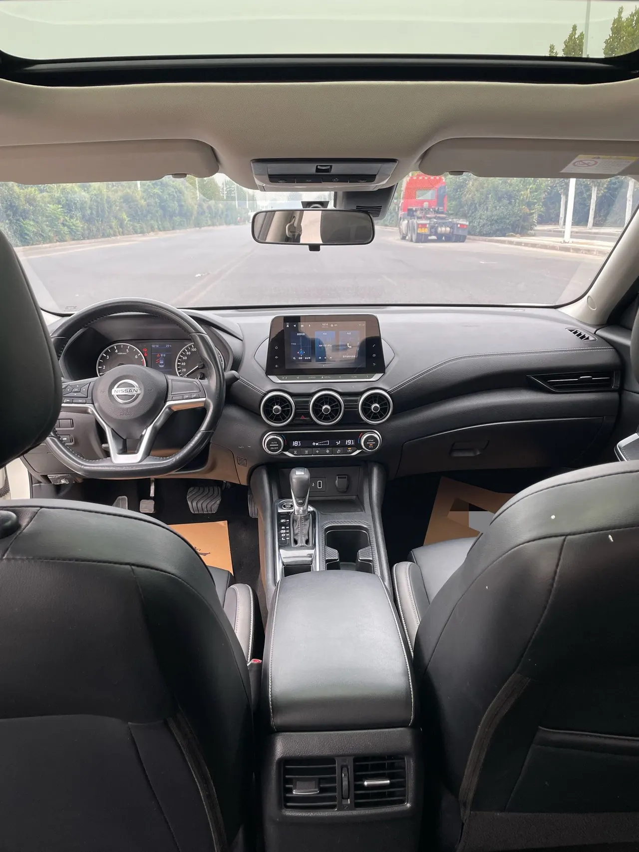 Nissan 2020 Xuanyi 1.6 Stepless XL Pleasant Edition (Modified) Automatic Gear 6