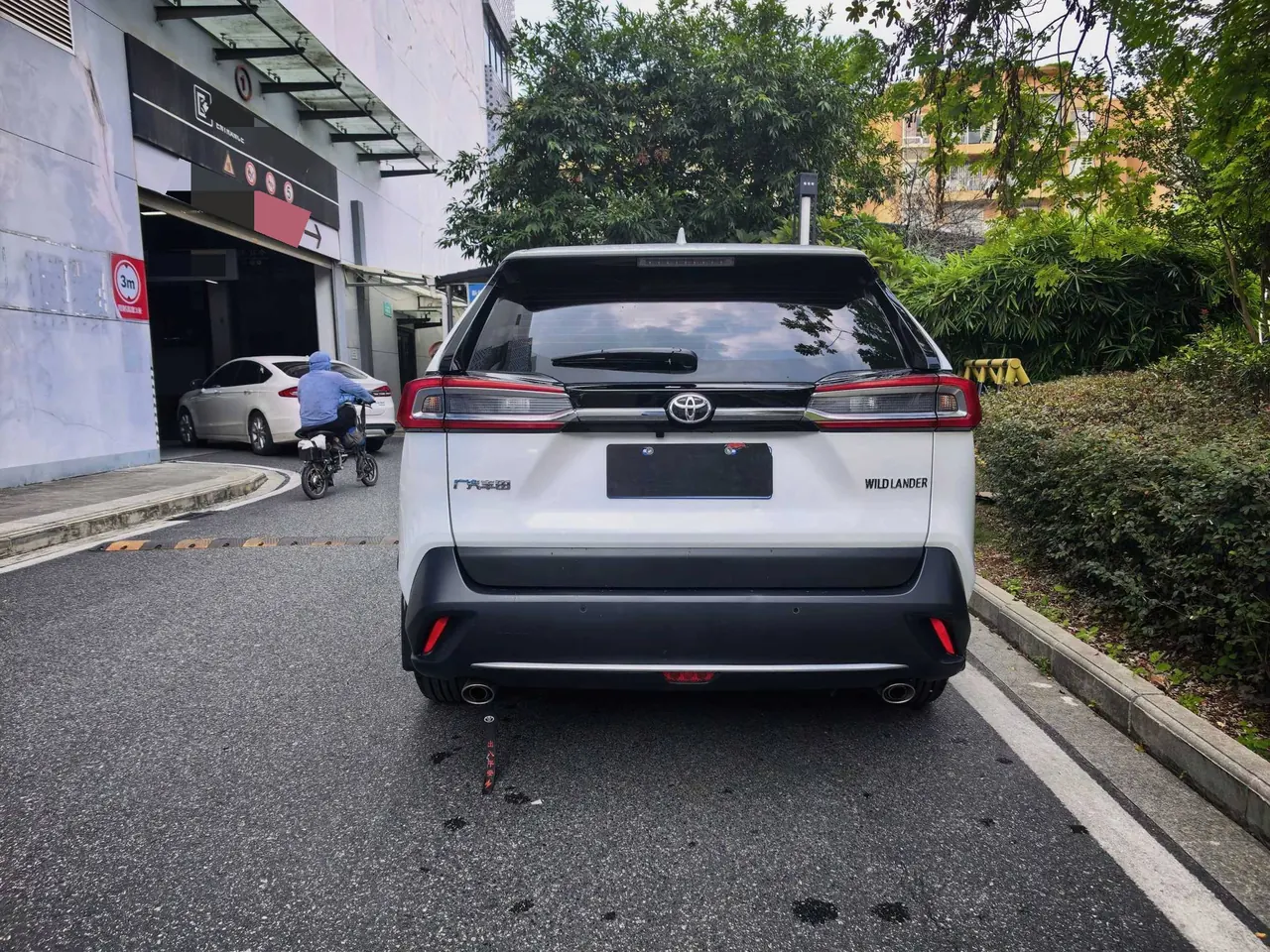 Toyota 2023 Willanda 2.0 Stepless Two-Drive Luxury PLUS Edition Automatic Gear 6