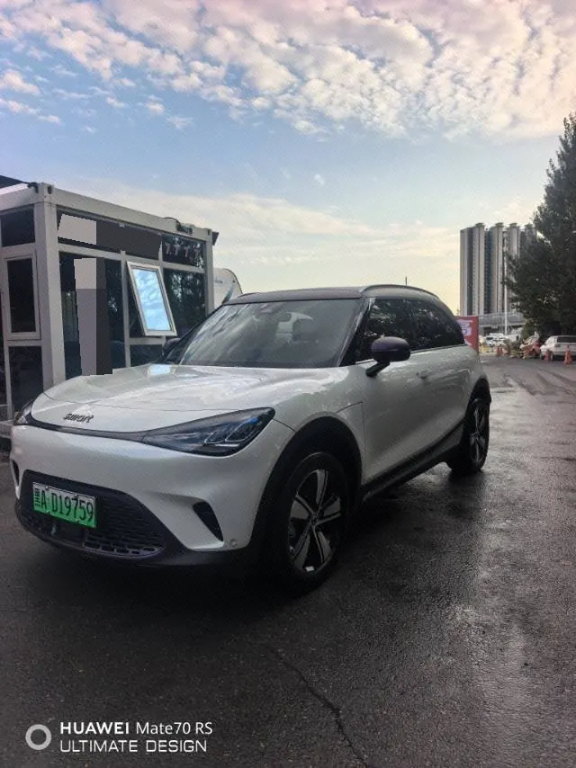 Открыть галерею: Smart 2024 Smart #1 Smart Standard Edition Automatic Gear