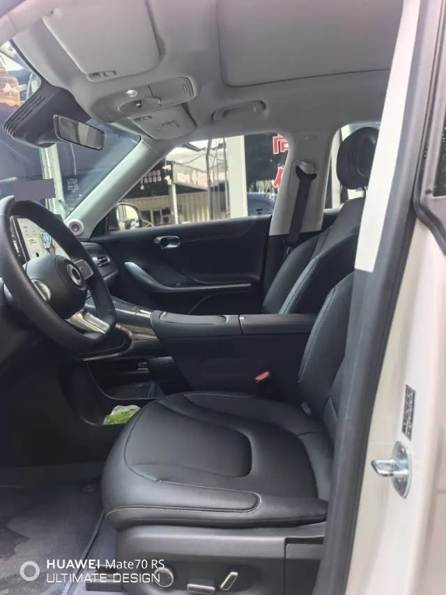 Smart 2024 Smart #1 Smart Standard Edition Automatic Gear 4