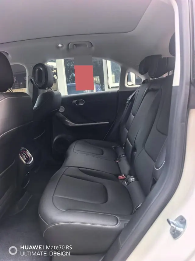 Smart 2024 Smart #1 Smart Standard Edition Automatic Gear 5