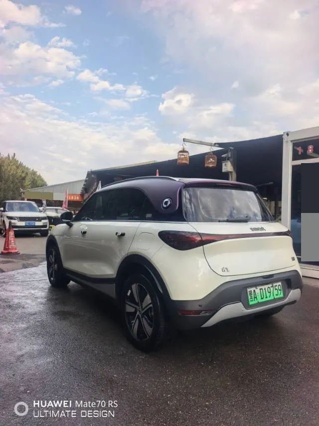 Smart 2024 Smart #1 Smart Standard Edition Automatic Gear 7