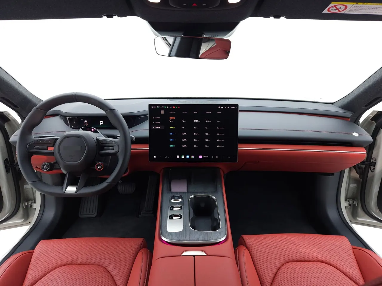 MI 2024 SU 7 800km 4-wheel drive ultra-long endurance high-end smart driving Max version automatic gear 5
