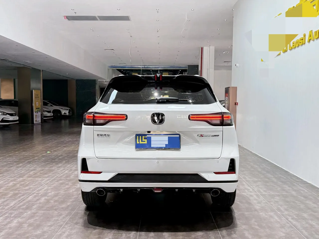 ChangAn 2024 CS55 PLUS 1.5T Excellent Automatic Gear 5