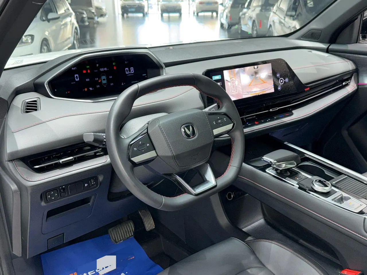 ChangAn 2024 CS55 PLUS 1.5T Excellent Automatic Gear 8