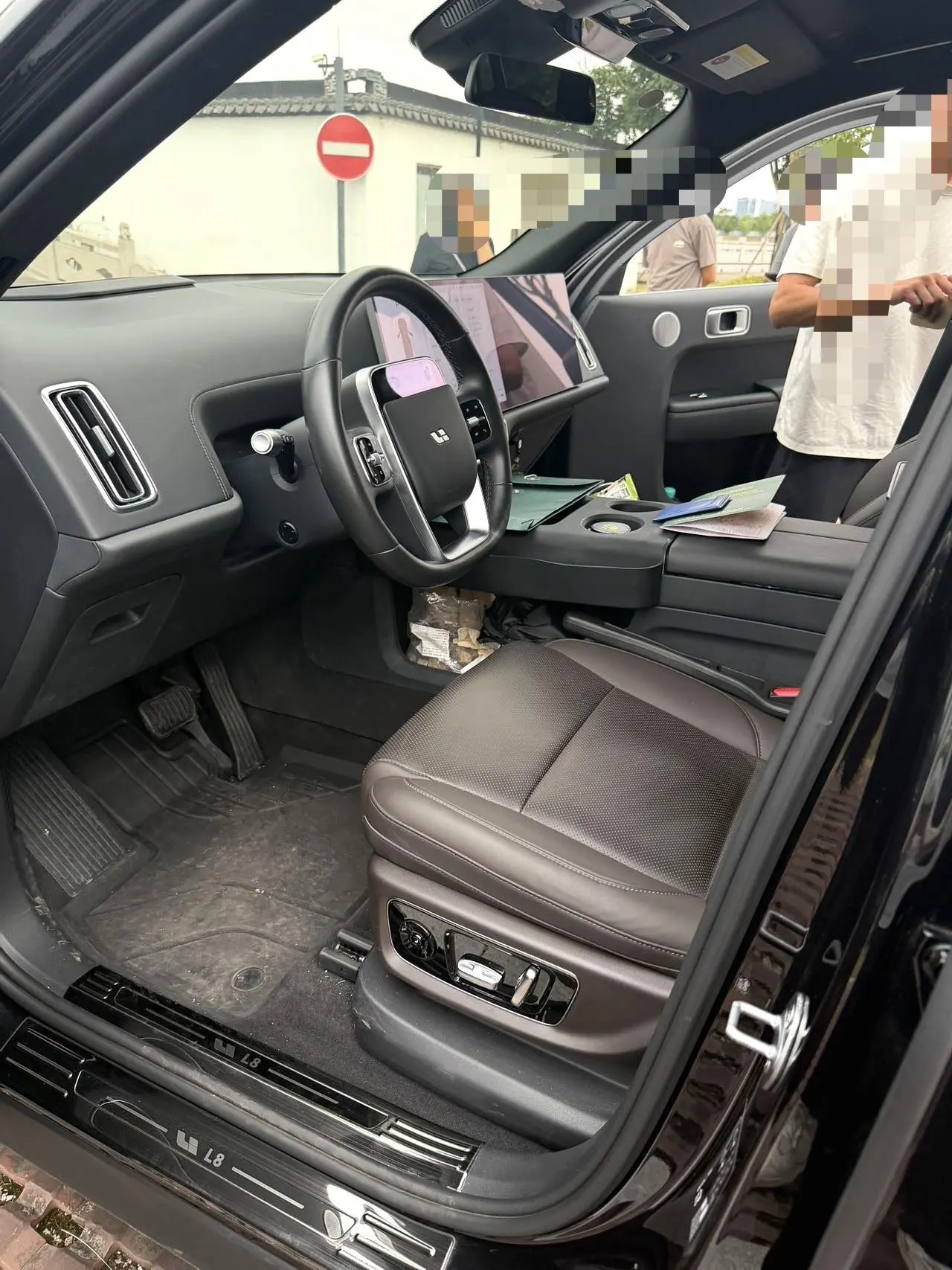 Li 2023 L8 Pro automatic gear 2