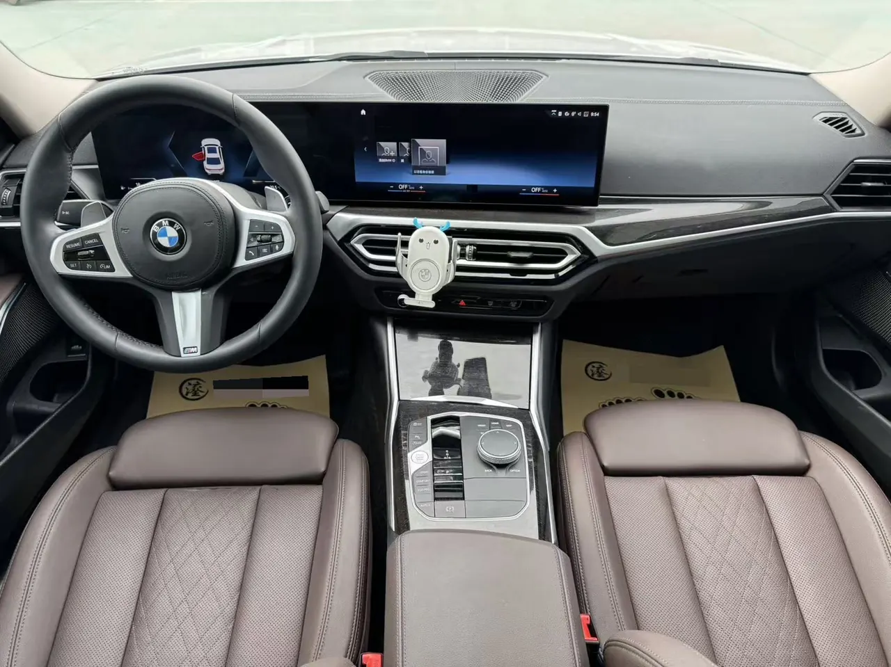 BMW 3 Series 2023 325Li 2.0T M Sports Suit Automatic Gear 5