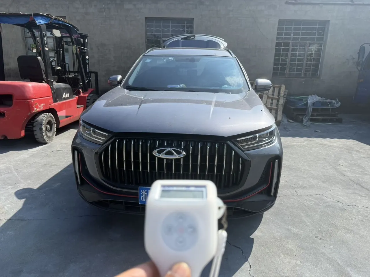 Chery 2023 Ruihu 7 PLUS 1.6TGDI Champion Edition Special Edition Automatic Gear 2