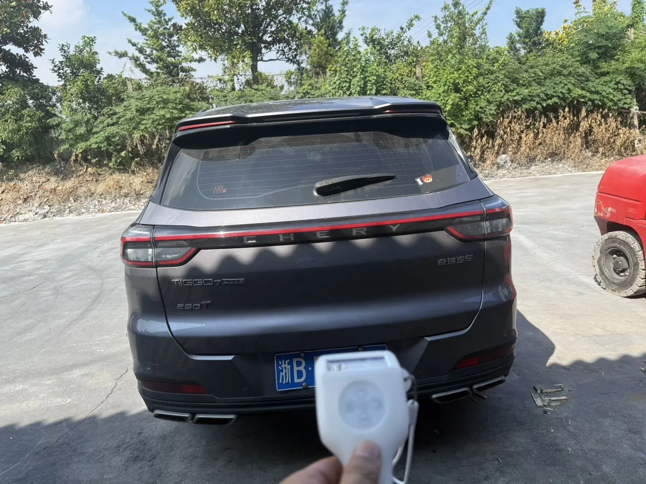 Chery 2023 Ruihu 7 PLUS 1.6TGDI Champion Edition Special Edition Automatic Gear 3