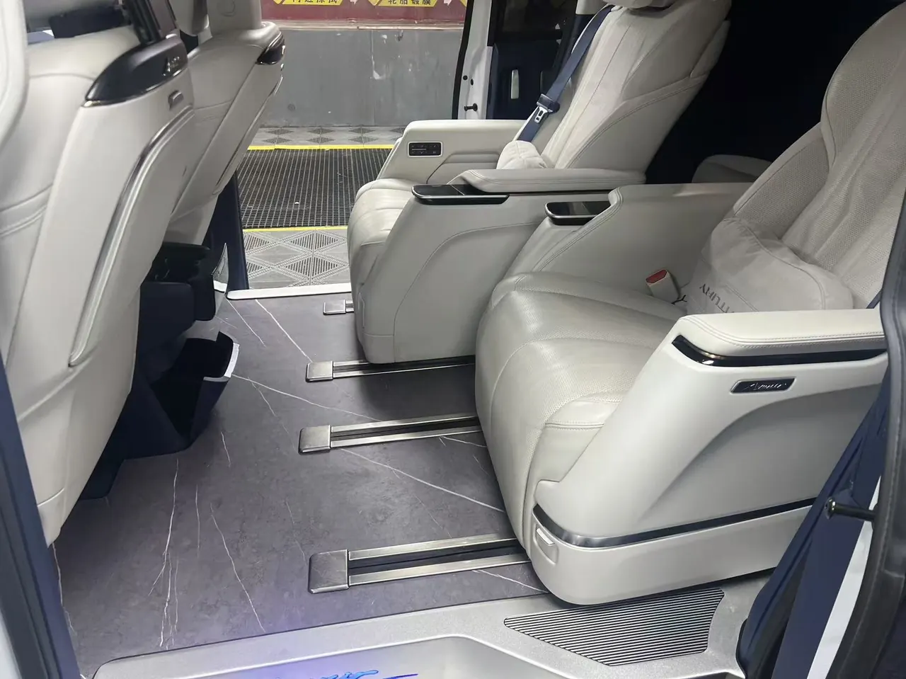 Buick 2023 Century 48V 2.0T Yunshi Edition 6-seat Automatic Gear 5