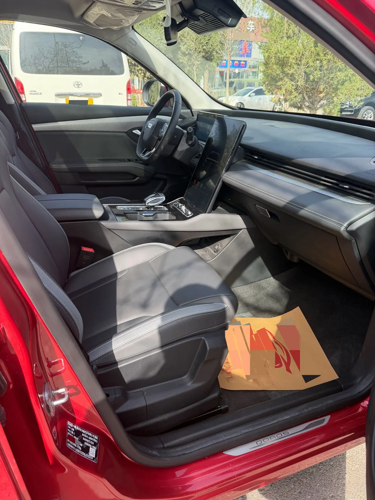 Qoros 2020 Qoros 7 1.6T Cruise Luxury Automatic 8