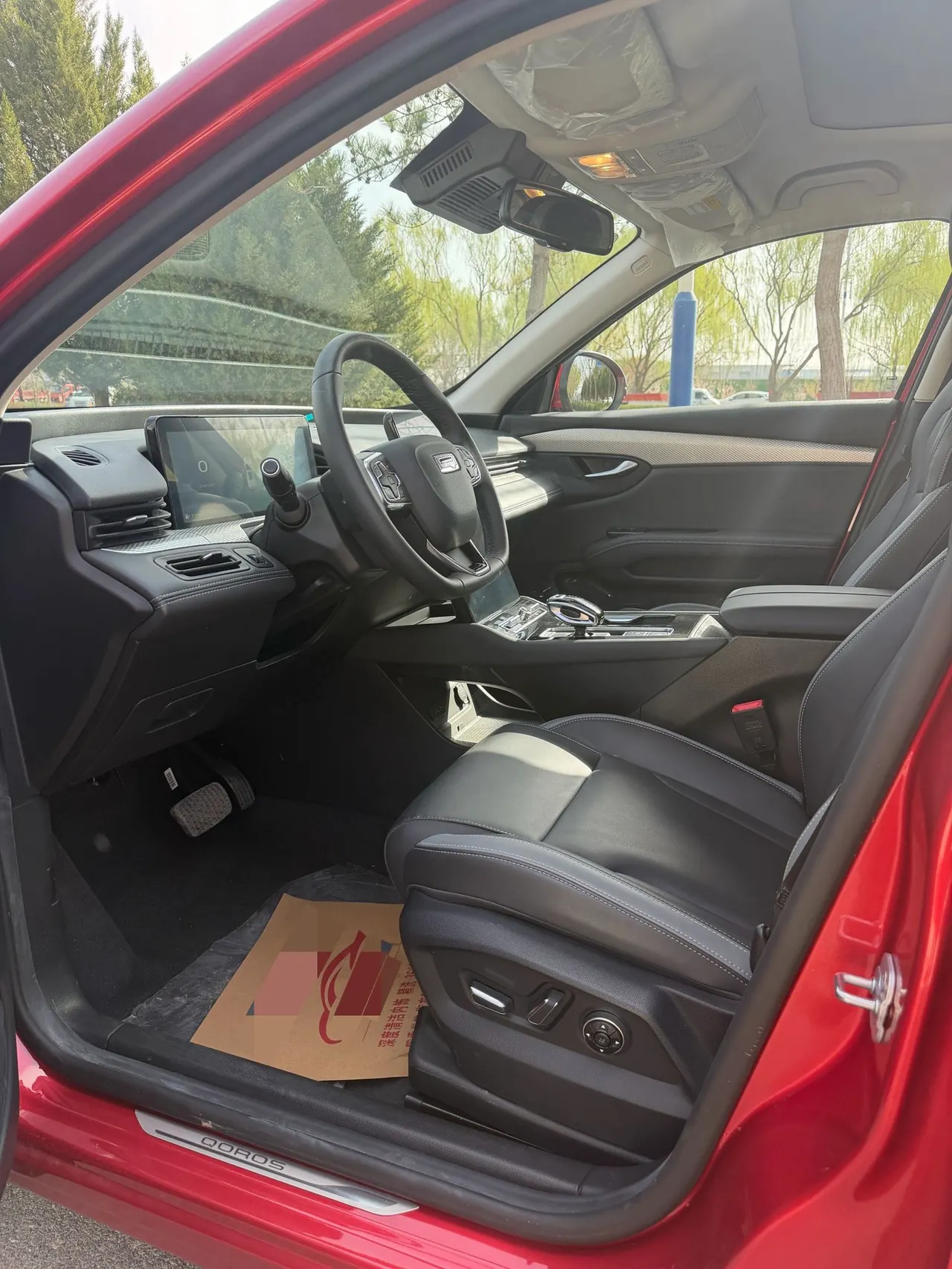 Qoros 2020 Qoros 7 1.6T Cruise Luxury Automatic 9