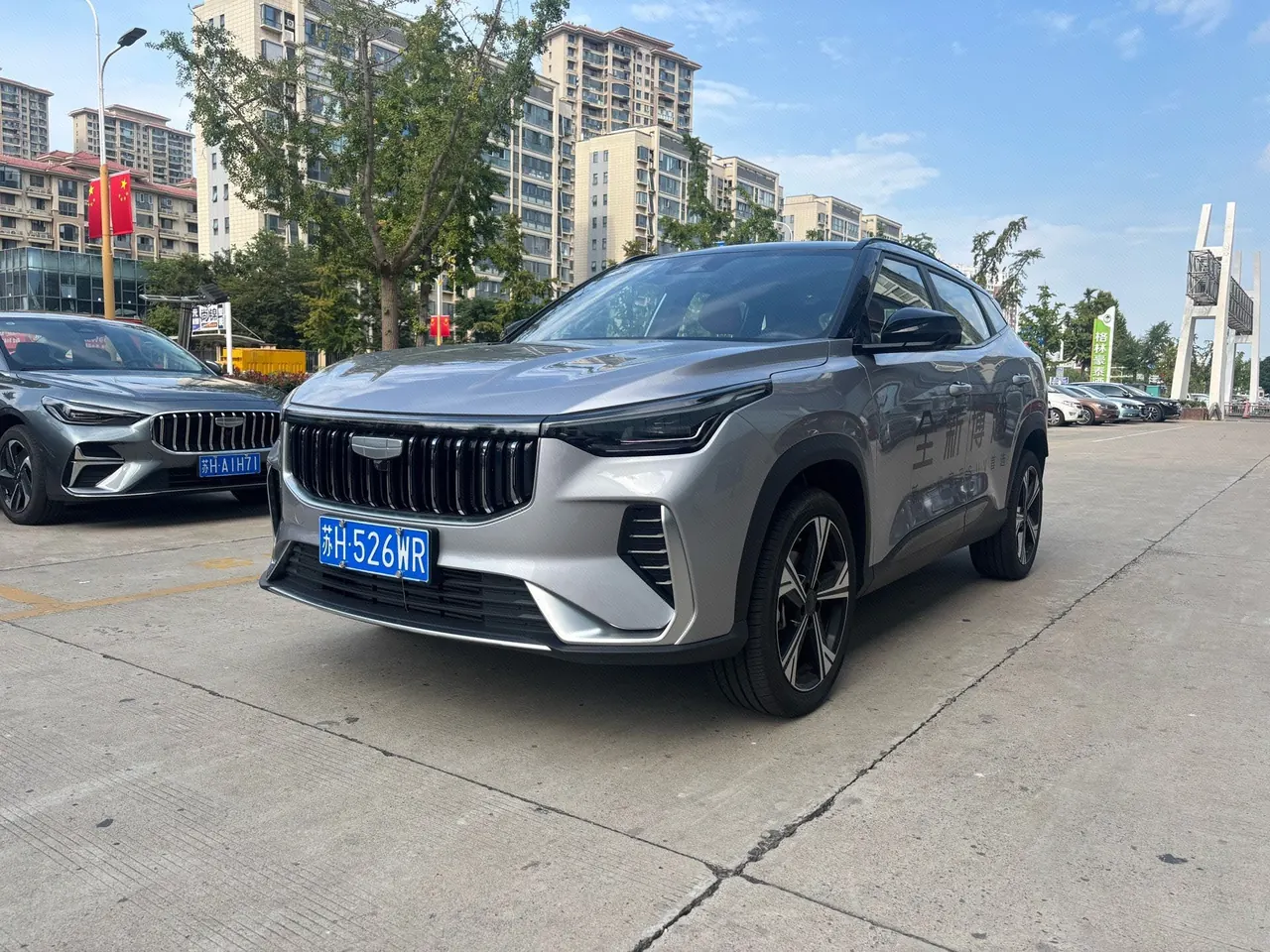 Open image lightbox: Geely 2026 Boyue 1.5TD Zhi’ai Automatic Transmission