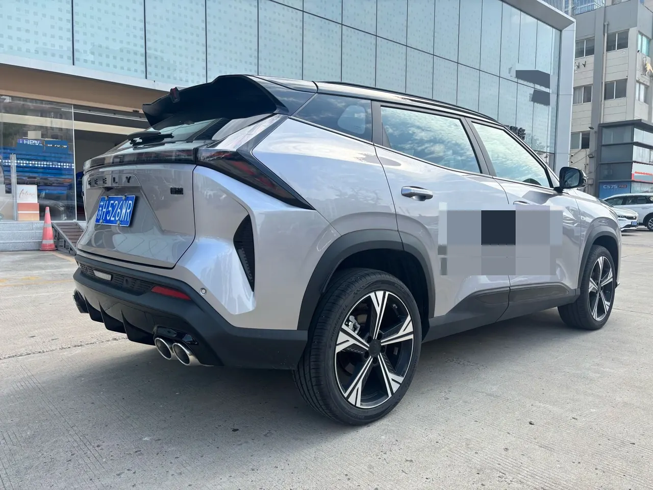 Geely 2026 Boyue 1.5TD Zhi’ai Automatic Transmission 3