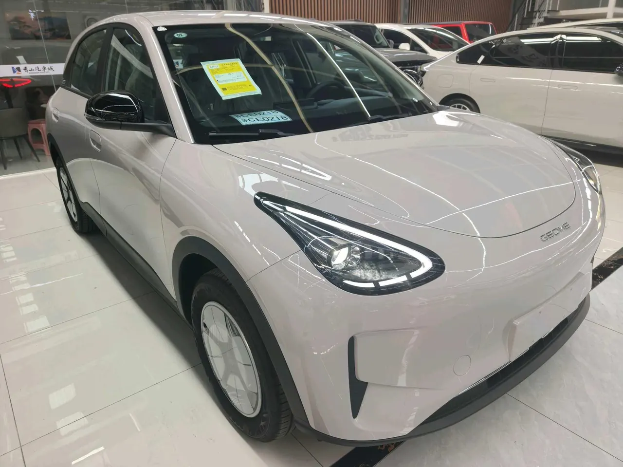 Geely 2026 star willing 410km yearning version of automatic gear 2