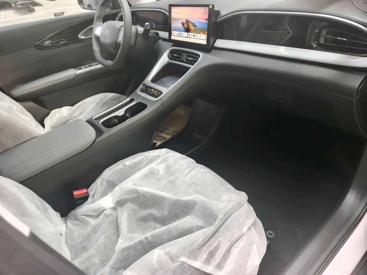 Geely 2026 star willing 410km yearning version of automatic gear 4