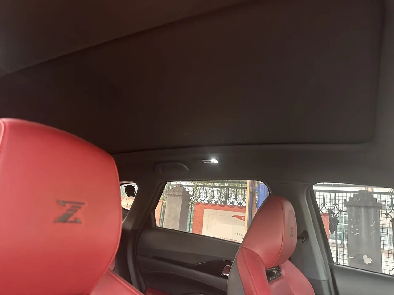 Oshan 2023 Z6 1.5T Blue Whale Zhiku Automatic Gear 3