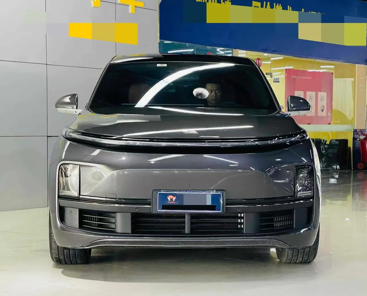 Li 2023 L8 Pro automatic gear 2