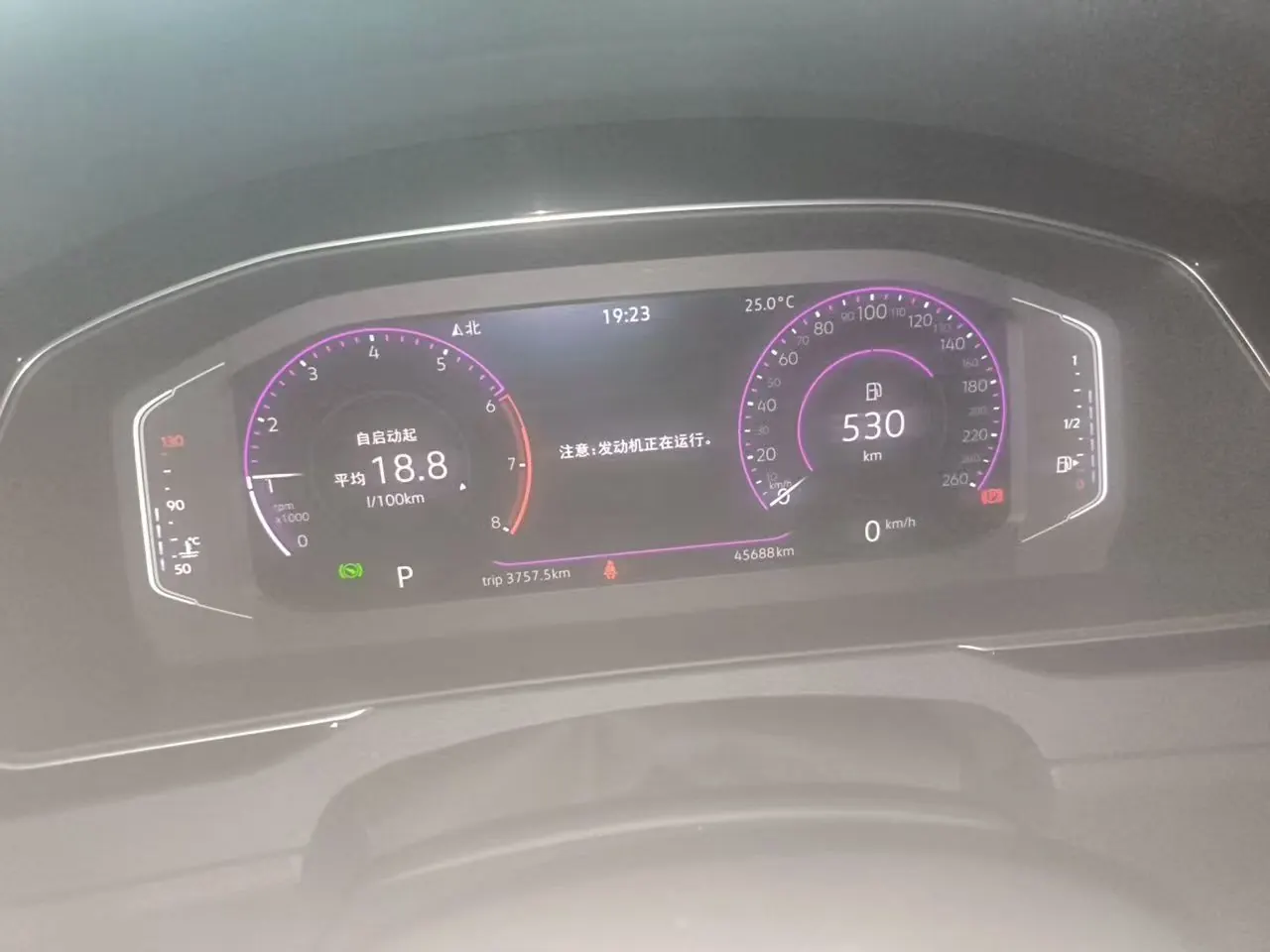 Volkswagen 2023 Magotan 2.0TSI 330TSI 2 million Commemorative Luxury Automatic Gear 5
