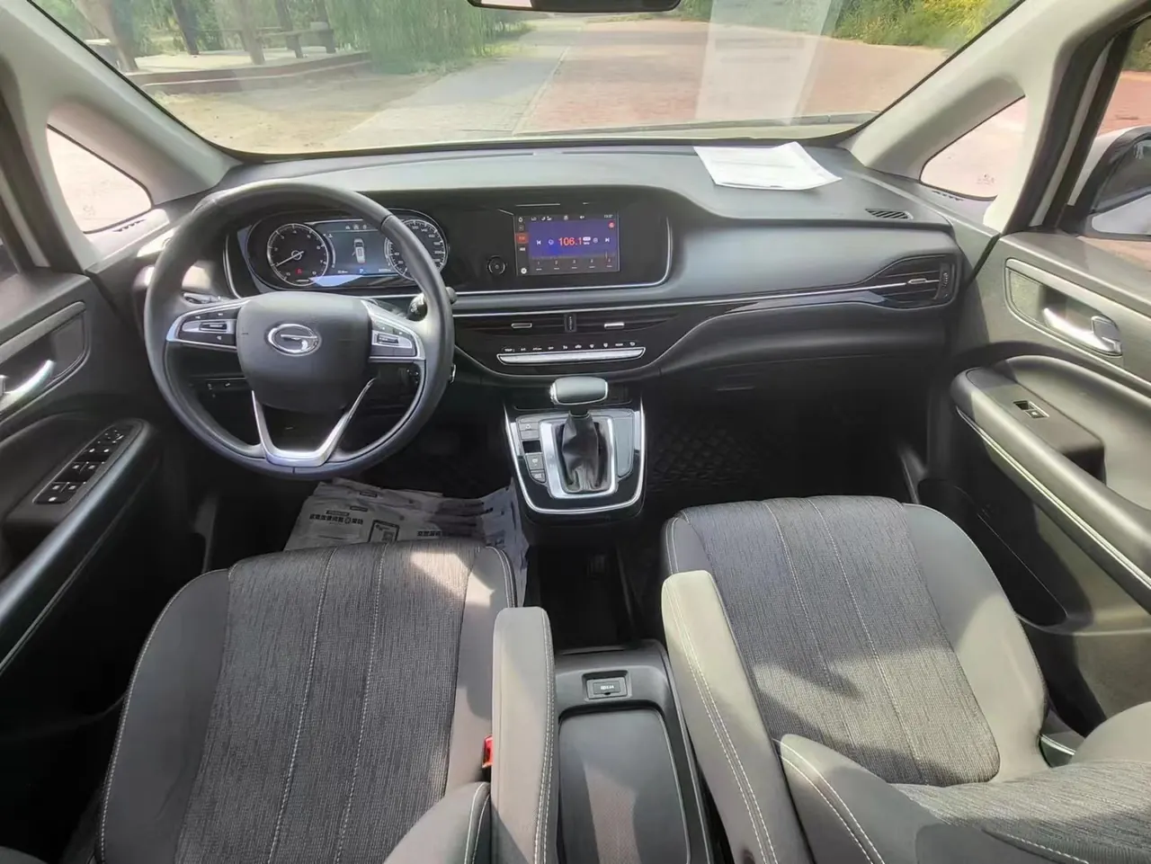 Chuanqi 2021 M6 1.5T 270T Elite Edition 7-seat Automatic Gear 5