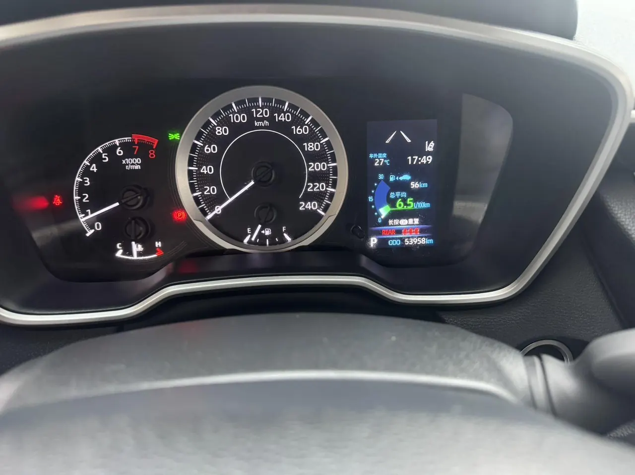 Toyota 2022 Fenglanda 2.0 Stepless Deluxe Edition Automatic Transmission 9