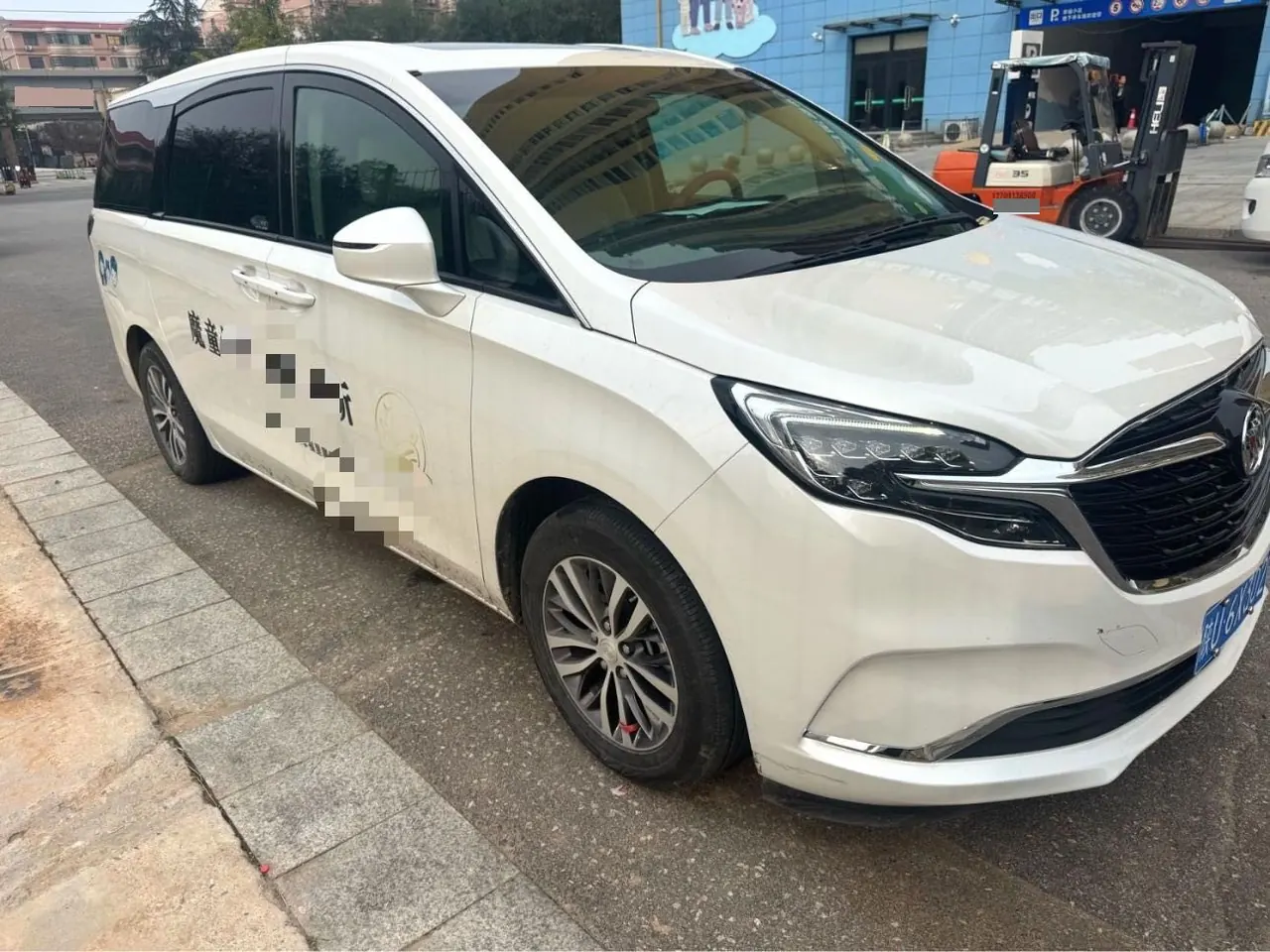 Buick 2021 GL8 ES Lu Zun 2.0T 653T Exclusive Automatic Gear 3