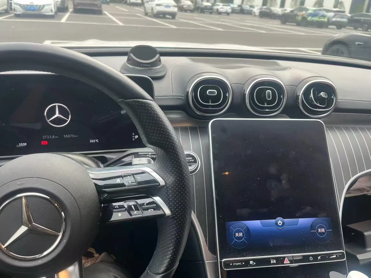 Mercedes Benz Class C 2022 C 200 L 48V 1.5T Sports Edition (Modified) Automatic Gear 3