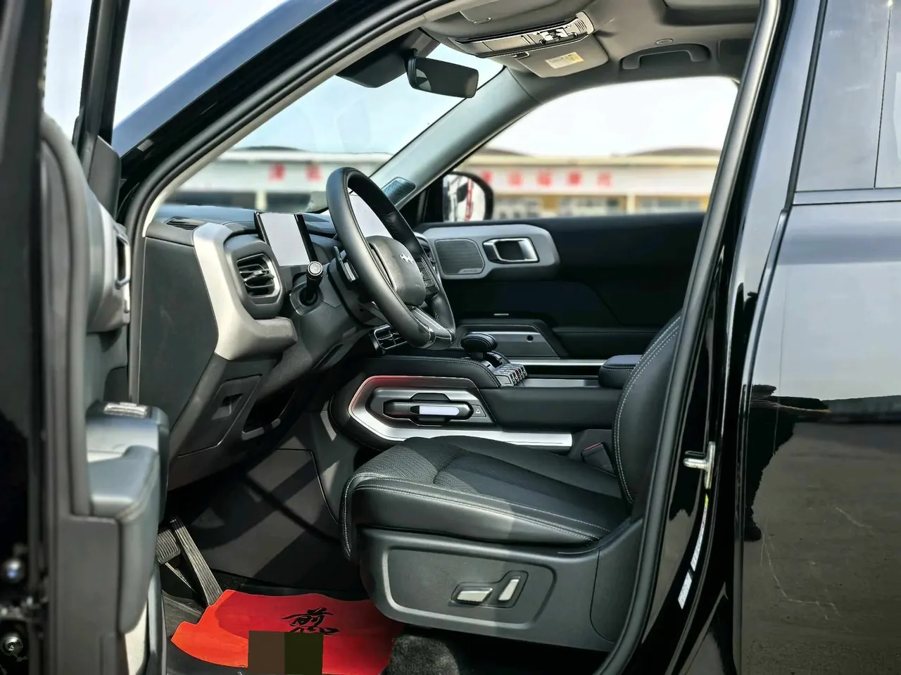 FangChengBao 2025 titanium 3 501KM rear drive Ultra version automatic gear 7