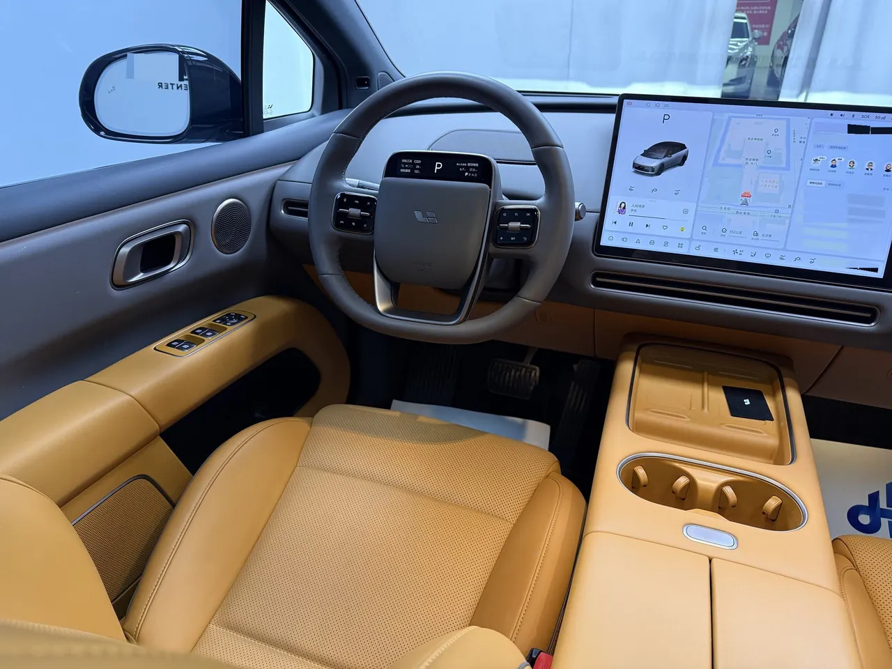 Li 2025 I 300.00g Drive Standard Edition Automatic Gear 12