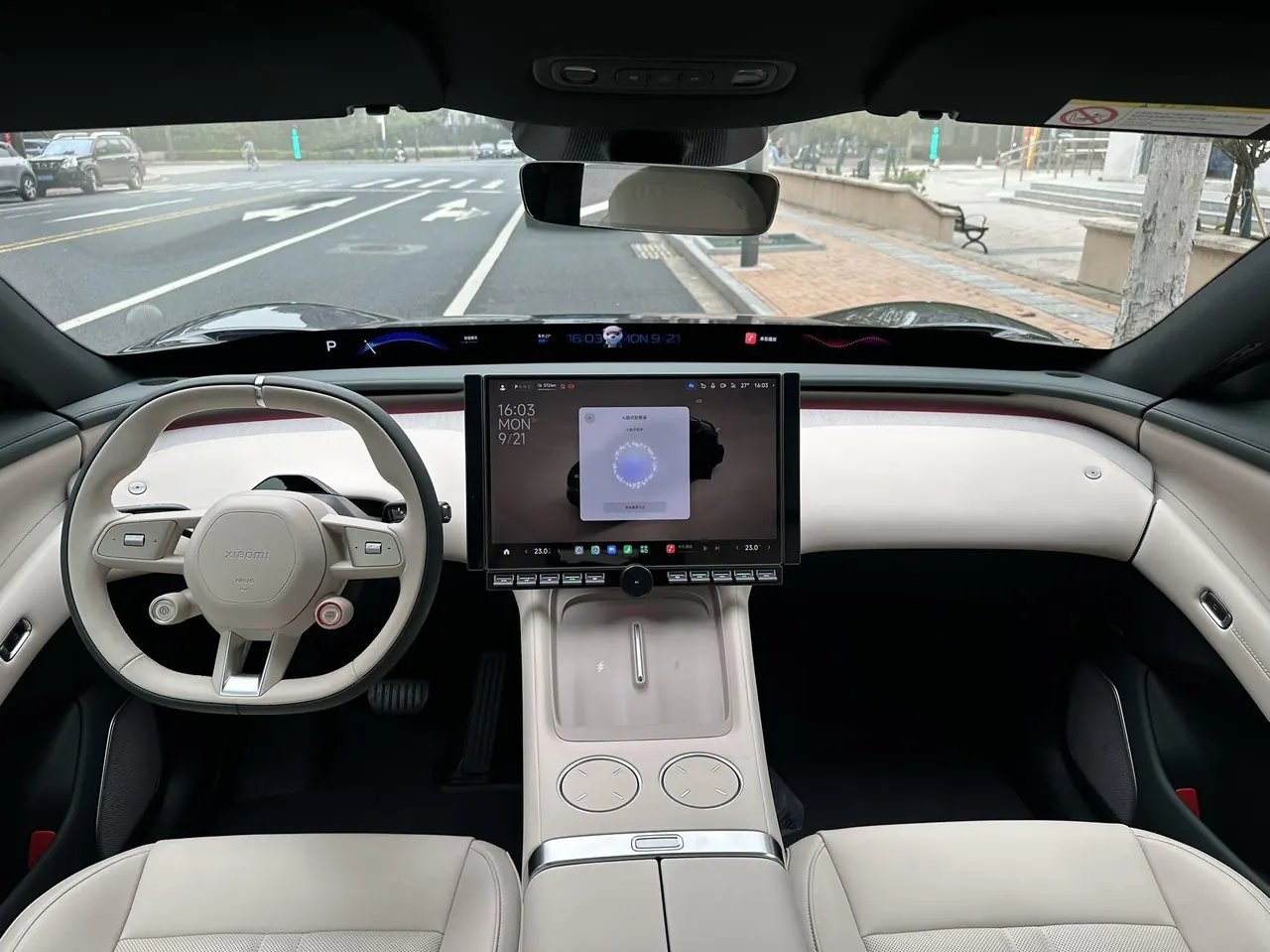 MI 2026 YU7 Standard Edition Automatic Gear 5